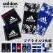  handkerchie adidas Adidas towel men's Kids Mini towel 2 pieces set towel handkerchie cotton 100% child man elementary school half handkerchie sports bra ndo