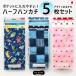  handkerchie child 5 pieces set towel made in Japan cotton 100% Kids man girl kindergarten elementary school Mini towel half handkerchie elementary school student tag attaching child care . go in . go in ./ free shipping 