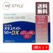 [ܥ] Х50+DX ѥå (60γ3ܥȥ) 2
