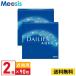 �A���R�� �f�C���[�Y�A�N�A�o�����[�p�b�N 90���� 2�� 1���g���̂� 1day �\�t�g�R���^�N�g�����Y
