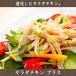 ポイント消化 送料無料 国産若鶏 サラダチキン 120g×2 人気には訳あり 食品 お試し 人気には訳あり 食品 お取り寄せ グルメ 肉 絶品 珍味