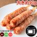  Poe Chrysler roll мясо наматывать рисовый шарик онигири палка рисовый шарик онигири .90g×100шт.@( специальный пакет 100 листов имеется )