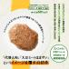 �哤�~�[�g 1000�~�|�b�L�� �r�[�K���H�i �r�[�K������ �v�����g�x�[�X 100%�A���R�� �퉷�ۑ� ��֓� �l�H�� �T���_�o�[�O 90g�~3 �n���o�[�O �֘A�摜1
