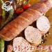  свинья роза наматывать jumbo сосиски способ примерно 300g×2 барбекю BBQ party свинья . свинья роза кемпинг 