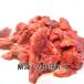 ���p �n�� �؂藎�Ƃ��u���b�N �Ԑg 10kg 1kg�~10P ���� ���H�p �Ⓚ �J�^�}�� �y�b�g�p ���L�p �J�i�_�Y �y�b�g�p �l��OK ������s�� �֘A�摜2