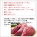 �J���K���[�����J�b�g 500g  �I�[�X�g�����A�Y�@ �J���K���[�� �J���K���[�~�[�g�@�y�b�g(���A�L�j�̂��߂́A���H�i�����j �֘A�摜1