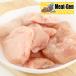  рефрижератор курица грудь жир нет cut 1Kg внутренний производство * роза .. cut. внутренний производство курица грудь мясо / внутренний производство / местного производства / курица грудь 