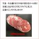2kg ������ �����V�����_�[ �X���C�X 500g�~4P �j ���[�W�����h�Y�������[�� �����X���C�X �W���M�X�J�� �֘A�摜4