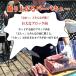 ���������@1.8Kg�ȏ�@�I�[�X�g�����A�Y�L���[�u���[�� �u���b�N�� �Ԑg�X�e�[�L�@�X�e�[�L��  ���u���[�X/�X�e�[�L/����/���u�A�C���[���@���u���[�X�c�@��� �֘A�摜4