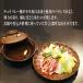 �����������؂藎�Ƃ��X���C�X�i���Ȃ��j500���i�`�F���o���[��j���Ⓚ�o�������ł� �֘A�摜4