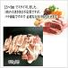�����������؂藎�Ƃ��X���C�X�i���Ȃ��j500���i�`�F���o���[��j���Ⓚ�o�������ł� �֘A�摜5