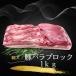 �؃o���@�u���b�N  1Kg�@�Ⓚ�@���L�V�R�Y�E�u���W���Y�E�I�[�X�g�����A�Y�@���B�Y