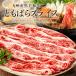  Kyushu производство чёрный шерсть мир корова A4*A5 и т.п. класс .... ломтик 250g/p,500g/p.. жарение корова фарфоровая пиала .. предмет . рефрижератор мир корова говядина роза мясо местного производства 