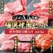 Mtg v[g   a A5 јa ɑI5퐷 ēZbg 1kg ē BBQ o[xL[ MtgΉ ֘A摜3