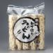  рефрижератор ... udon 230g×5 еда входить кухонный нож порез ... udon подлинный. udon. kosi... талант пожалуйста. подарок на Bon Festival подарок по случаю конца года подарок подарок 