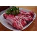 国産 豚肉 スペアリブ カット済 1kg （約14本）
ITEMPRICE