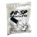  высокий спорт s gold patch EX / HI-SP Skin Patch EX