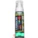  ион энергия S мусс модель 200ml масло обод - Bubble очиститель ABS