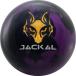  Jackal * призрак V2 MOTIV / Jackal Ghost V2