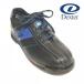 SST8 Pro USA модель ( мужской ) Dexter боулинг обувь Dexter SST8 Pro