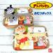  празднование рождения Anpanman подгузники box подгузники кекс baby подарок название inserting вышивка бесплатная доставка полотенце для рук длинный можно использовать товары повседневного пользования день рождения популярный 
