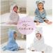  celebration of a birth bus LAP name inserting free baby bath LAP baby baby bath towel bathrobe gift birthday man girl 