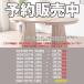 �_�C�j���O�e�[�u�� �� �L�k�e�[�u�� 100cm 160cm 2�l�|�� 4�l�|�� 5�l�|�� �ȉ~ �ی^ �i�`������ �P�i �ؐ� �k�� �~�` ������� �L���� �O�����f �֘A�摜1