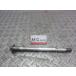  Yamaha Virago 250 3DM передний мост 3DM-0004** FG4