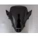 HONDA оригинальный PCX160 экран Honda окно защита мотоцикл детали 