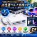  многоформатное считывающее устройство для флэш-карт Type-C 3in1 USB3.0 iPhone15 iPad Android MacBook SD MicroSD пересылка высокая скорость штекер & Play 2TB соответствует x1
