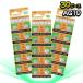 ���`�E�� �{�^��  3�V�[�g�i10��3�j�d�r AG10 LR1130 389 LR54 SR1130W �y�݊��i�z