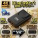 [4K]DP to HDMI конверсионный адаптор дисплей порт изменение коннектор 4K соответствует 