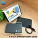 ڥ֥å Ȣ 2.5 HDD/SSD  USB³ SATA ϡɥǥ 4TBޤ 9.5mm/7mmξб 