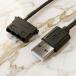 USB ( мужской ) to 4 булавка IDE Molex 5V источник питания изменение кабель (30cm)