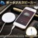  compact Mini портативный динамик 3.5mm разъём джек модель источник питания не необходимо подключение делать только . использование возможность 1 метров [ белый ]