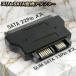  тонкий SATA конверсионный адаптор SATA 22Pin ( женский ) - SLIM SATA 13Pin ( мужской ) конверсионный адаптор коннектор x1[ труба номер 2]