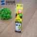  Sanwa Supply серийный ATA кабель 0.5m TK-SATA-05 1 шт. 