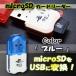 ڥ֥롼USB 2.0 б ޥ եå꡼ ɥ꡼ ץ