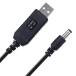 USB-A to DC �W���b�N 5.5mm/2.1mm ���� �ϊ��P�[�u�� 5V��12V ���d �d�� �Z���^�[�v���X �d�������P�[�u�� ��1m  �� 1�{