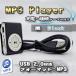 No.3[ черный ] новый товар MP3 плеер музыка SD карта тип зарядка кабель имеется [ кнопка белый модель ]