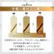 �n���X�e�B�b�N �E�C�X�L�[ �M�t�g �M�n�� �~�Y�i�� ���}�U�N�� �Ē� �u�����f�[ ���� �� �Ђ��邾�� 700ml�ڈ� ��1���� ���ݔ�� ���� ���Y �V�R�� �M�F���_ �֘A�摜1