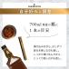 �n���X�e�B�b�N �E�C�X�L�[ �M�t�g �M�n�� �~�Y�i�� ���}�U�N�� �Ē� �u�����f�[ ���� �� �Ђ��邾�� 700ml�ڈ� ��1���� ���ݔ�� ���� ���Y �V�R�� �M�F���_ �֘A�摜2