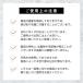 �n���X�e�B�b�N �E�C�X�L�[ �M�t�g �M�n�� �~�Y�i�� ���}�U�N�� �Ē� �u�����f�[ ���� �� �Ђ��邾�� 700ml�ڈ� ��1���� ���ݔ�� ���� ���Y �V�R�� �M�F���_ �֘A�摜4