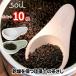 soil �\�C�� ������ ���{�� �X�v�[�� �]���y �z�� �z�� ���� ���� ������ ���� �g�� ���t �V�R�f�� �L�b�`�� ���� ������ �h���C ���L �E�L �ۑ� ���C �G��