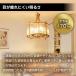 LED�V�����f���A�d�� 12�Z�b�g E12���� �C��d�� �d���F 40W�`����  e12 �L�z�� 4.5W ���g�� �t�B�������g �d�� LED �񒲌� ���� �K�i �L�� �X�܃f�U�C�� �֘A�摜4