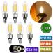 LED�d�� �V�����f���A�d�� 6�Z�b�g E12���� ���� ���F �����R���t �t�B�������g�d�� �C��d�� 50W�`���� 4.5W ���g�� ���u���� �����F �����F �d���F ��铔