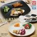 tak. ONE DISH �����f�B�b�V�� �d�؂�v���[�g �����v���[�g �M �d�؂�M �����`�v���[�g ���{�� ����ɂ��� ���� �y�� �d�q�����W�Ή� �H��@�Ή� �������