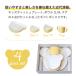 tak KIDS DISH �M�t�g�{�b�N�X �x�A 4�_�Z�b�g �q�ǂ��p�H�� ���{�� ���M �v���[�g �R�b�v �J�b�v �H�� �x�r�[ �N�} �q�� ���킢���Ԃ���� �����H �o�Y�j�� �֘A�摜2