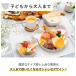 tak KIDS DISH �M�t�g�{�b�N�X �x�A 4�_�Z�b�g �q�ǂ��p�H�� ���{�� ���M �v���[�g �R�b�v �J�b�v �H�� �x�r�[ �N�} �q�� ���킢���Ԃ���� �����H �o�Y�j�� �֘A�摜3