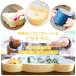 tak KIDS DISH �M�t�g�{�b�N�X �x�A 4�_�Z�b�g �q�ǂ��p�H�� ���{�� ���M �v���[�g �R�b�v �J�b�v �H�� �x�r�[ �N�} �q�� ���킢���Ԃ���� �����H �o�Y�j�� �֘A�摜4